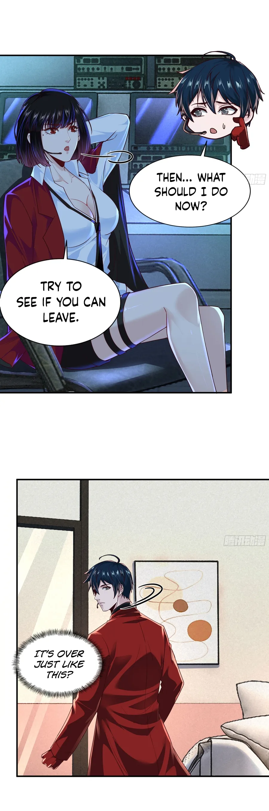 Since The Red Moon Appeared Chapter 95 Online - página 7