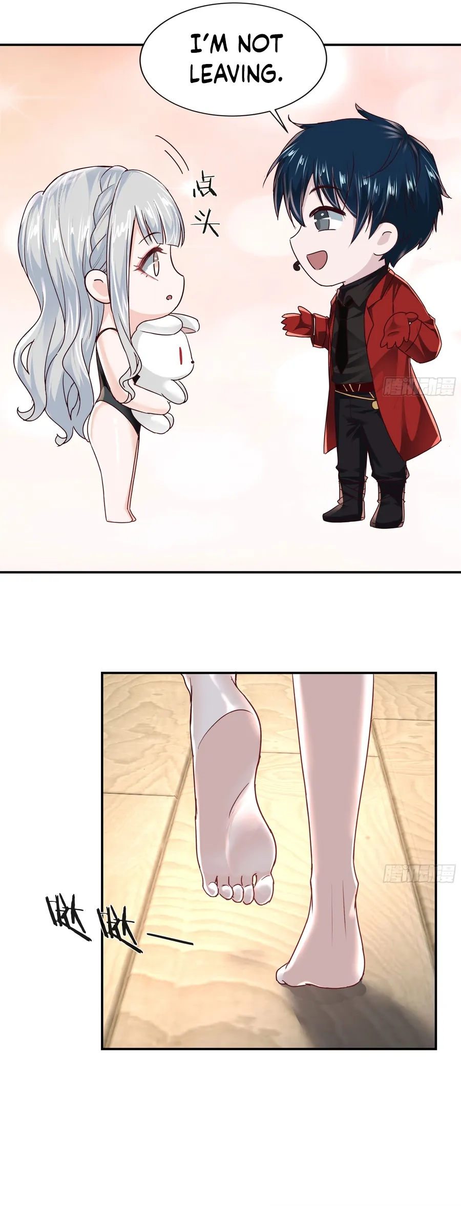 Since The Red Moon Appeared Chapter 95 Online - página 10