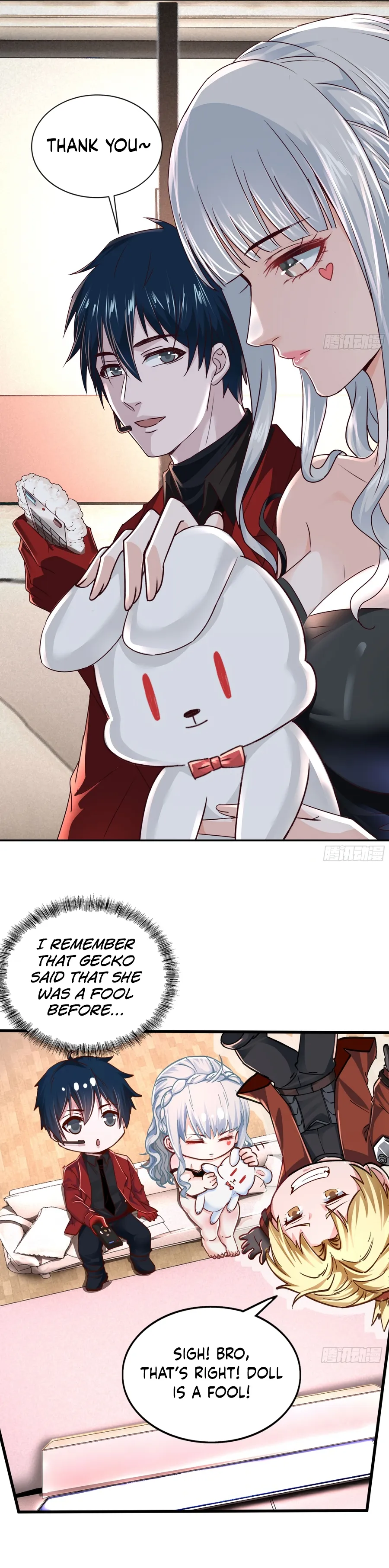 Since The Red Moon Appeared Chapter 95 Online - página 14