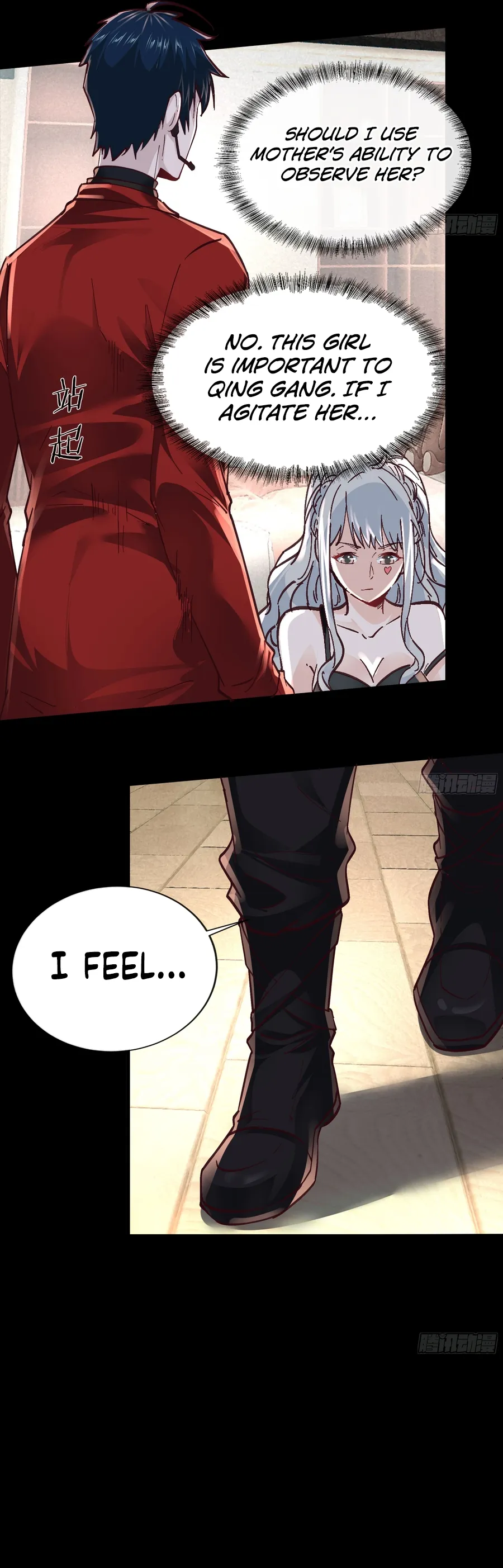 Since The Red Moon Appeared Chapter 95 Online - página 21