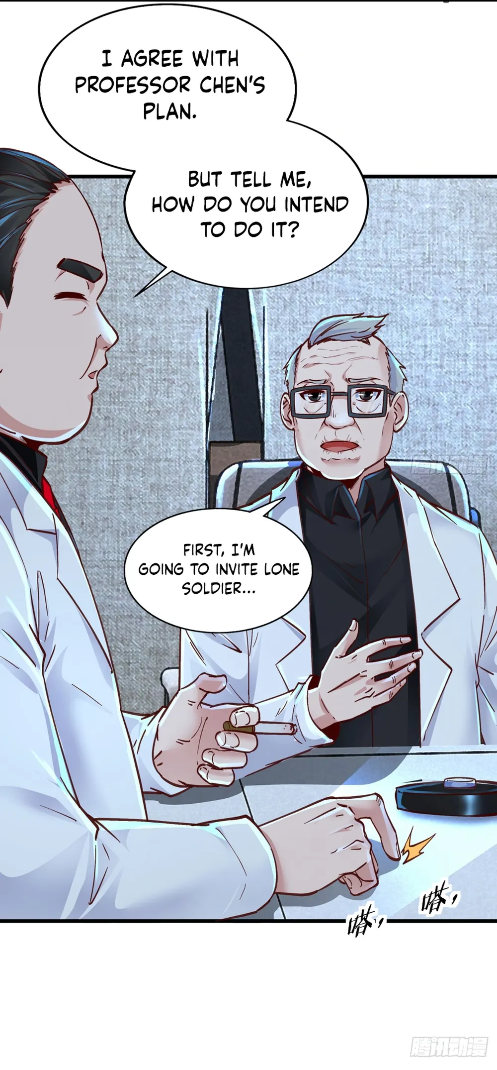 Since The Red Moon Appeared Chapter 96 Online - página 4