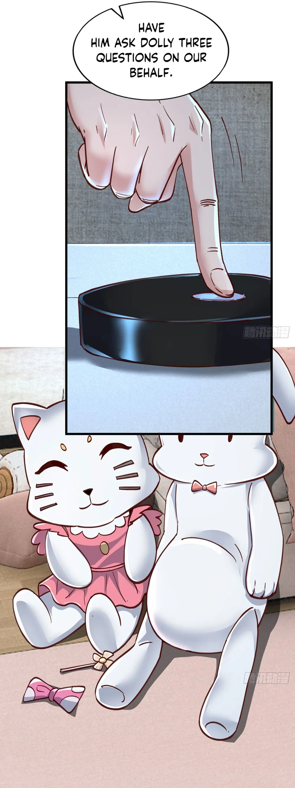 Since The Red Moon Appeared Chapter 96 Online - página 5