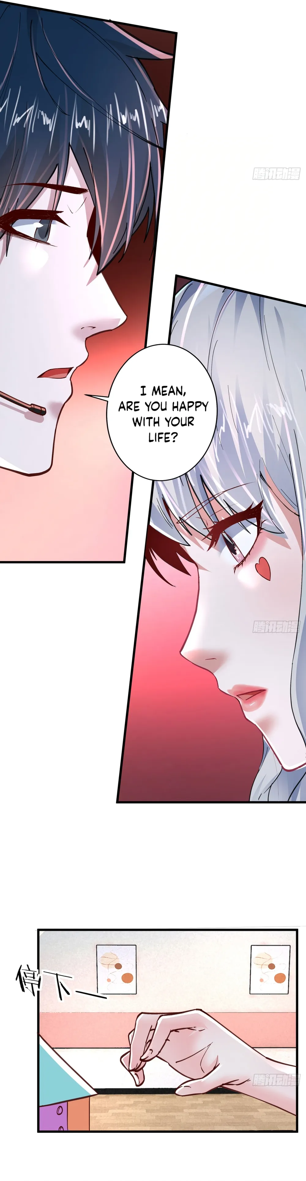 Since The Red Moon Appeared Chapter 96 Online - página 9