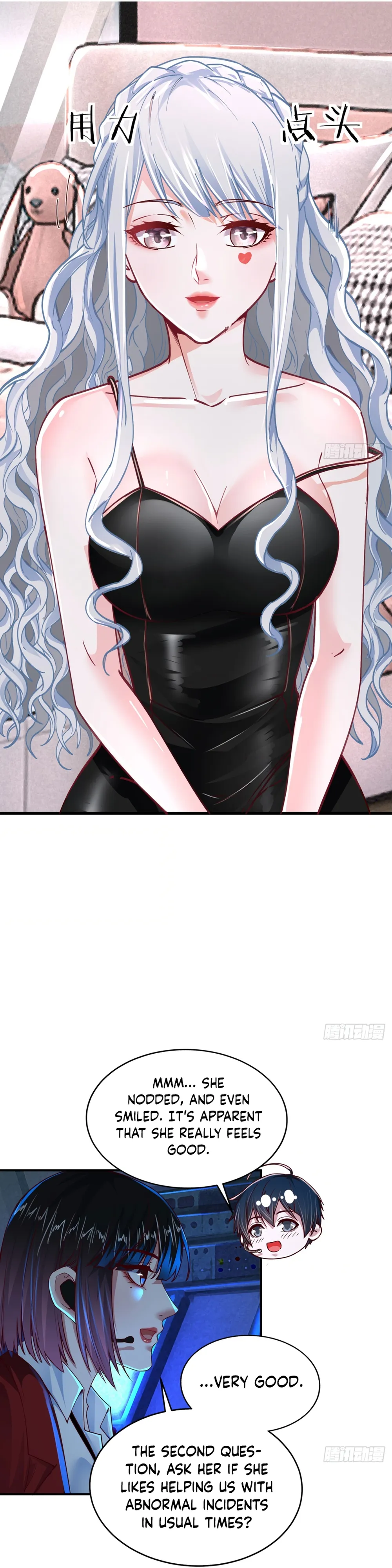 Since The Red Moon Appeared Chapter 96 Online - página 10