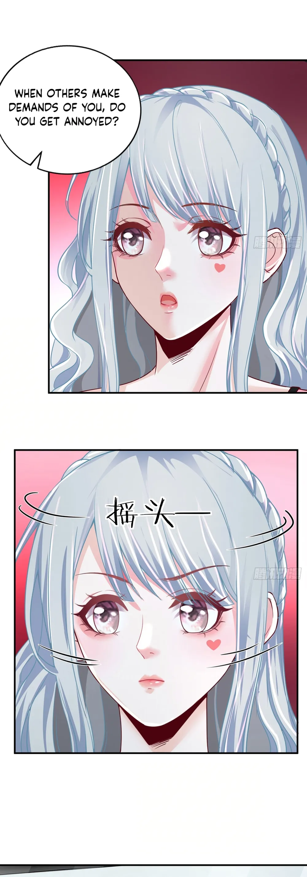 Since The Red Moon Appeared Chapter 96 Online - página 11