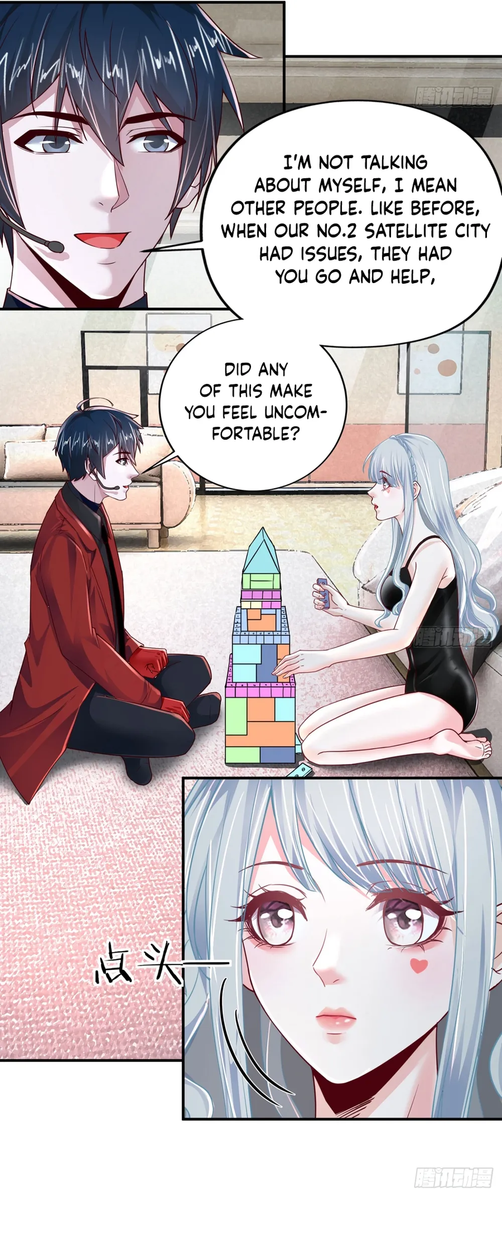 Since The Red Moon Appeared Chapter 96 Online - página 13