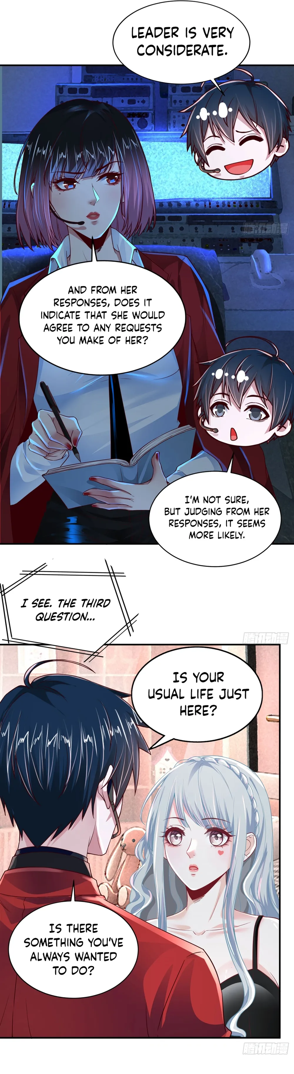 Since The Red Moon Appeared Chapter 96 Online - página 15