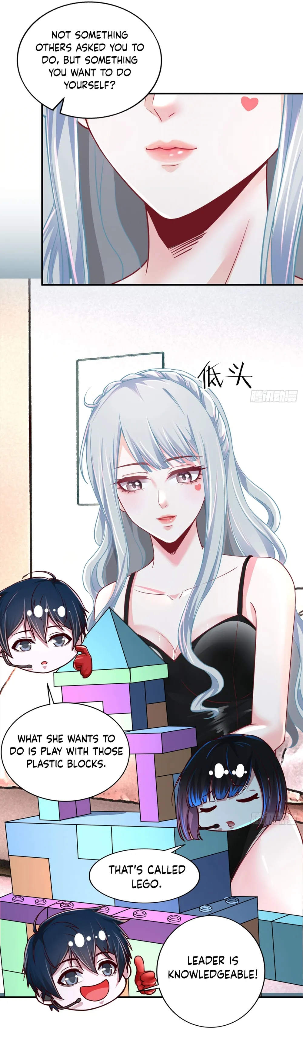 Since The Red Moon Appeared Chapter 96 Online - página 16