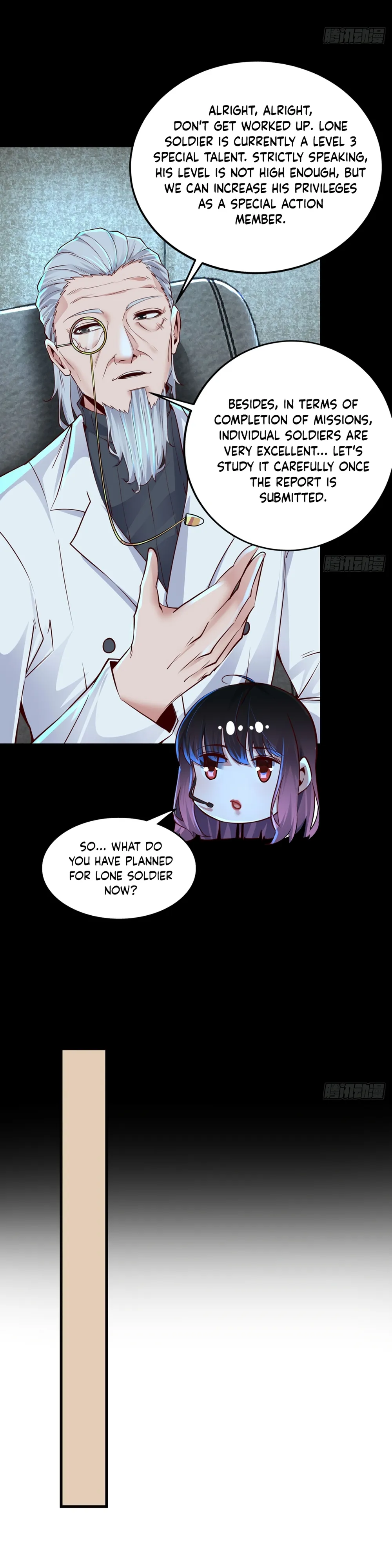 Since The Red Moon Appeared Chapter 96 Online - página 23