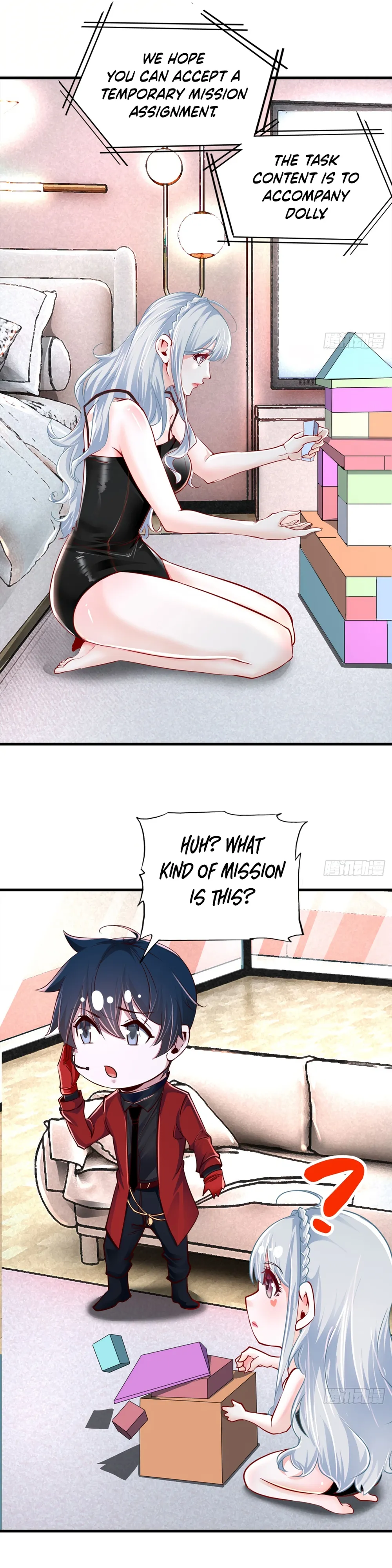Since The Red Moon Appeared Chapter 96 Online - página 25