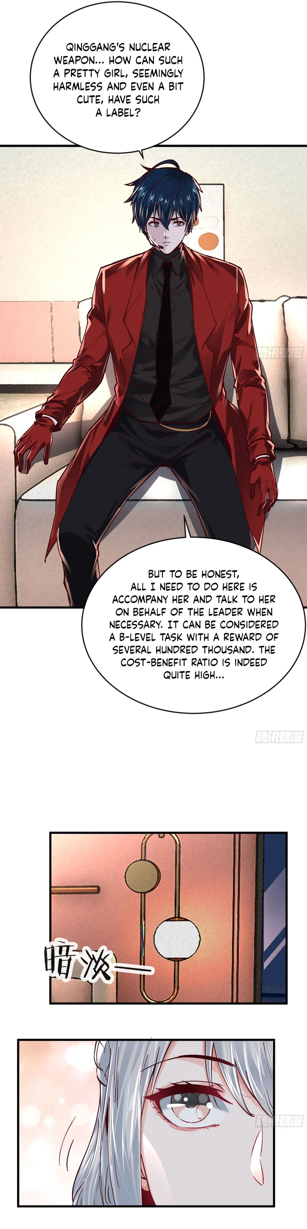 Since The Red Moon Appeared Chapter 97 Online - página 9