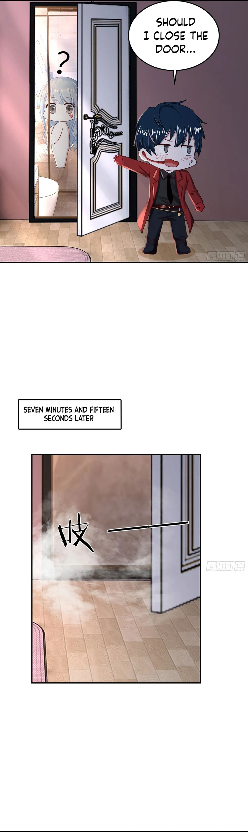 Since The Red Moon Appeared Chapter 97 Online - página 12