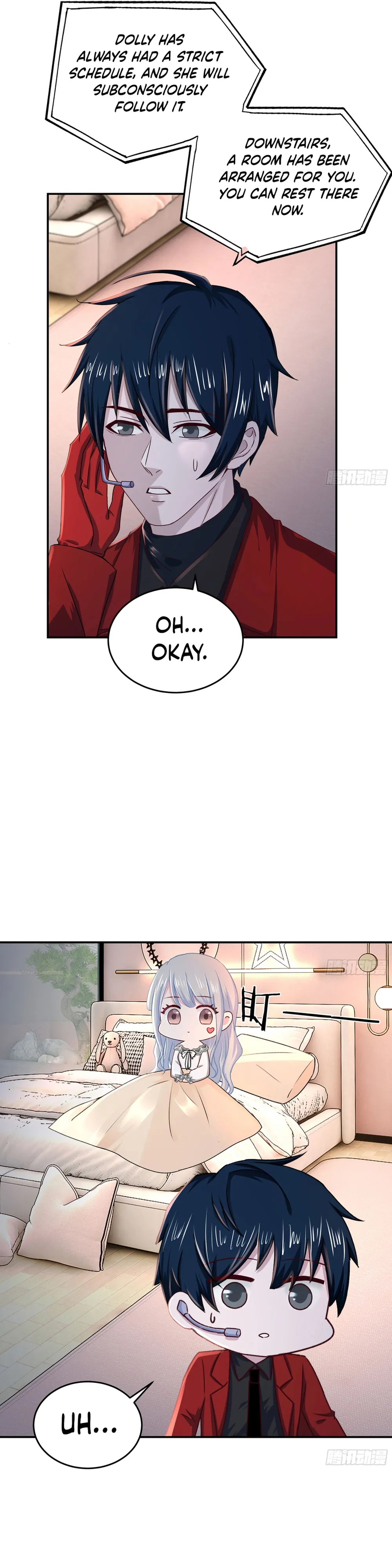 Since The Red Moon Appeared Chapter 97 Online - página 14