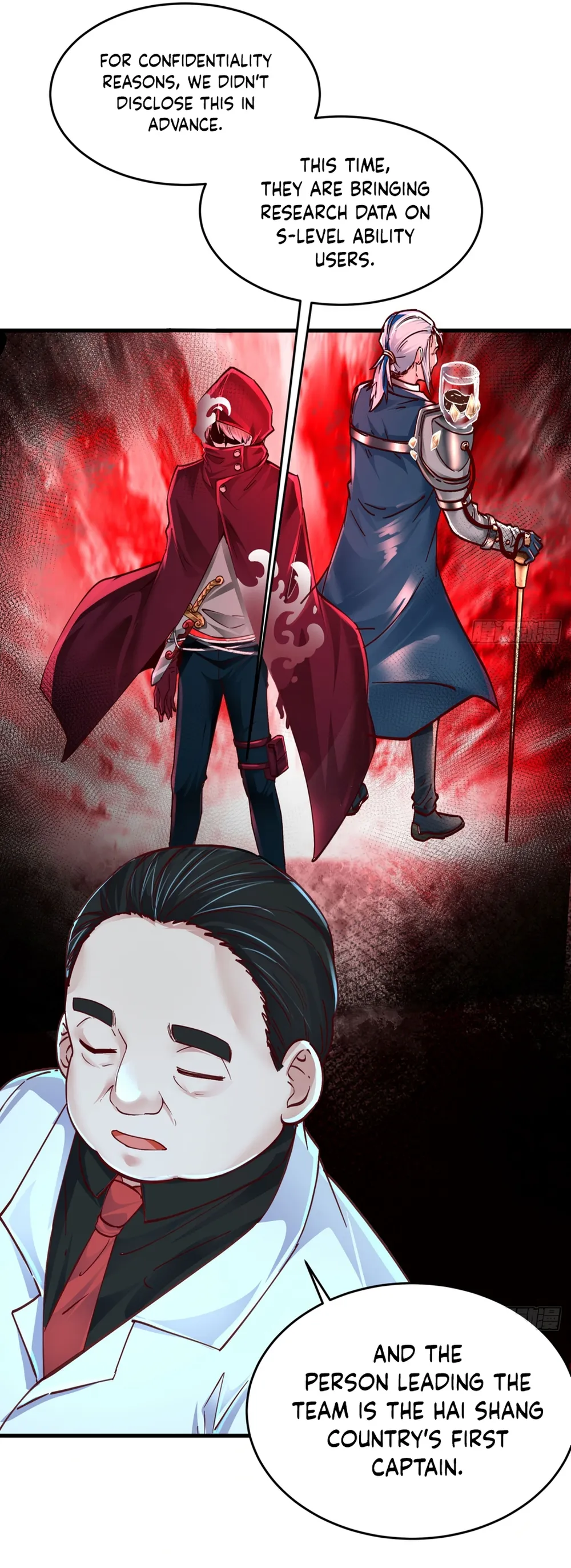 Since The Red Moon Appeared Chapter 97 Online - página 22