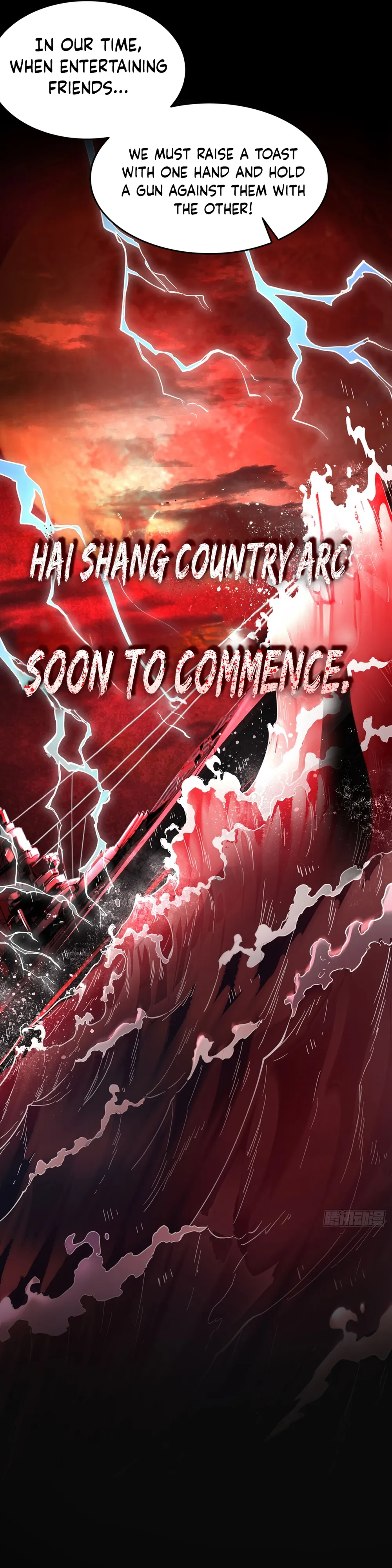 Since The Red Moon Appeared Chapter 97 Online - página 25