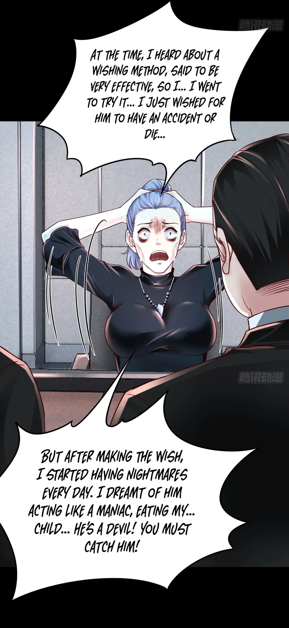 Since The Red Moon Appeared Chapter 98 Online - página 6