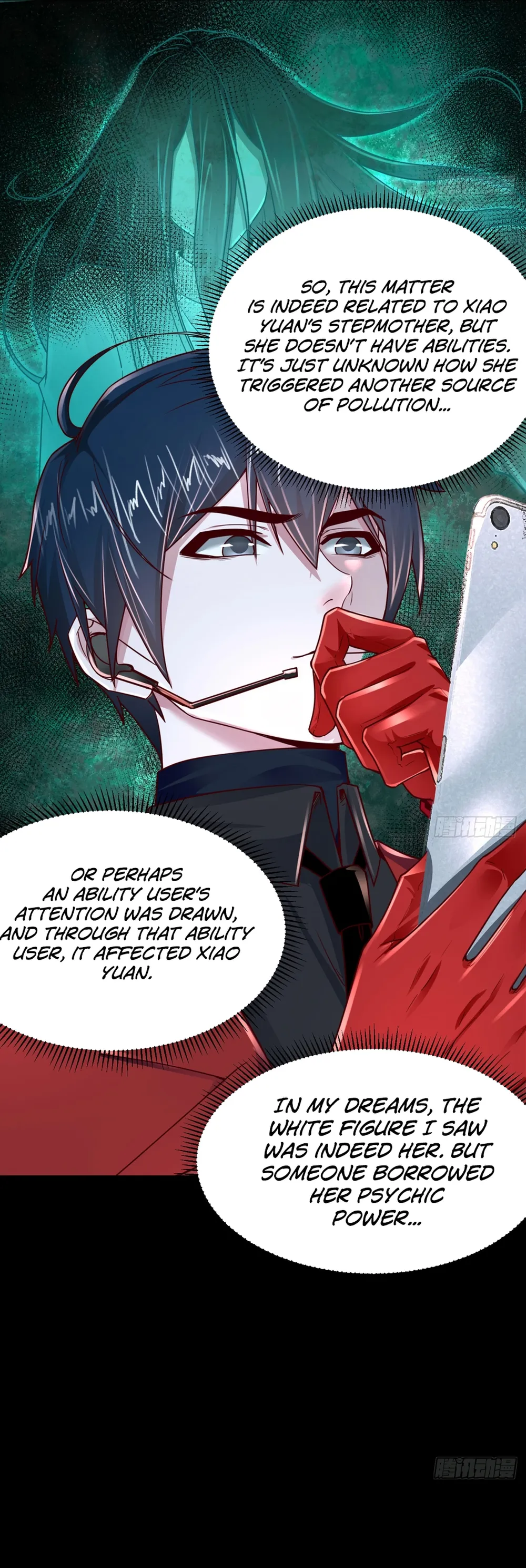 Since The Red Moon Appeared Chapter 98 Online - página 7