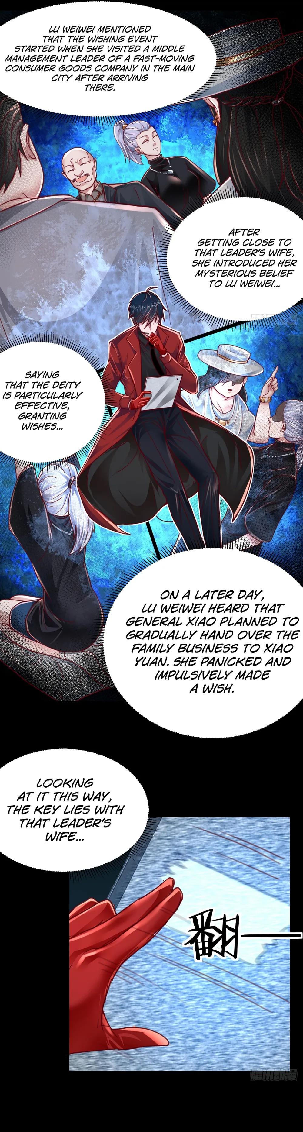Since The Red Moon Appeared Chapter 98 Online - página 8