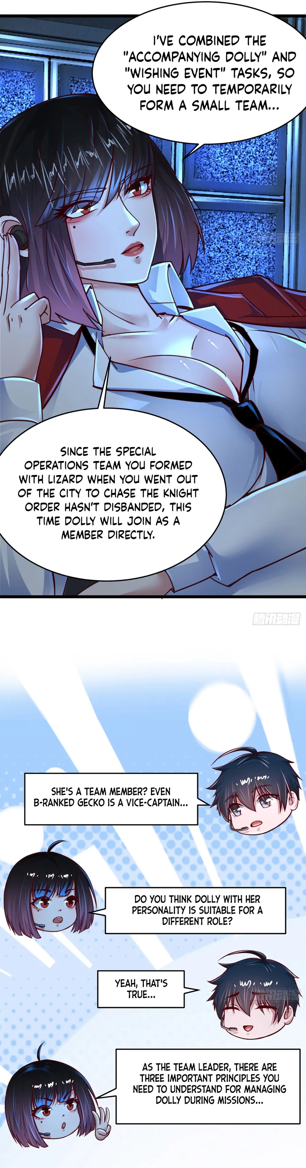 Since The Red Moon Appeared Chapter 98 Online - página 11