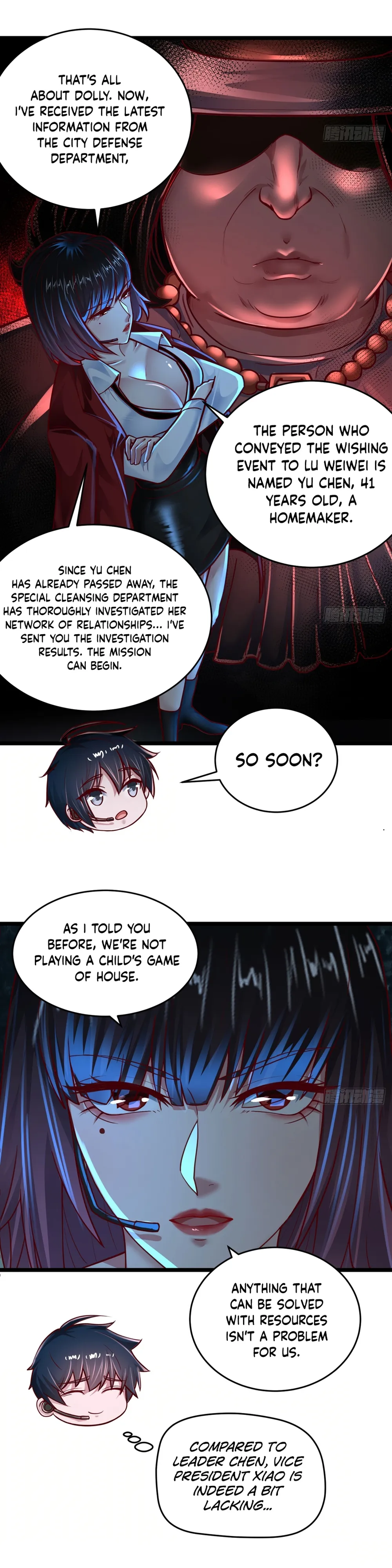 Since The Red Moon Appeared Chapter 98 Online - página 13