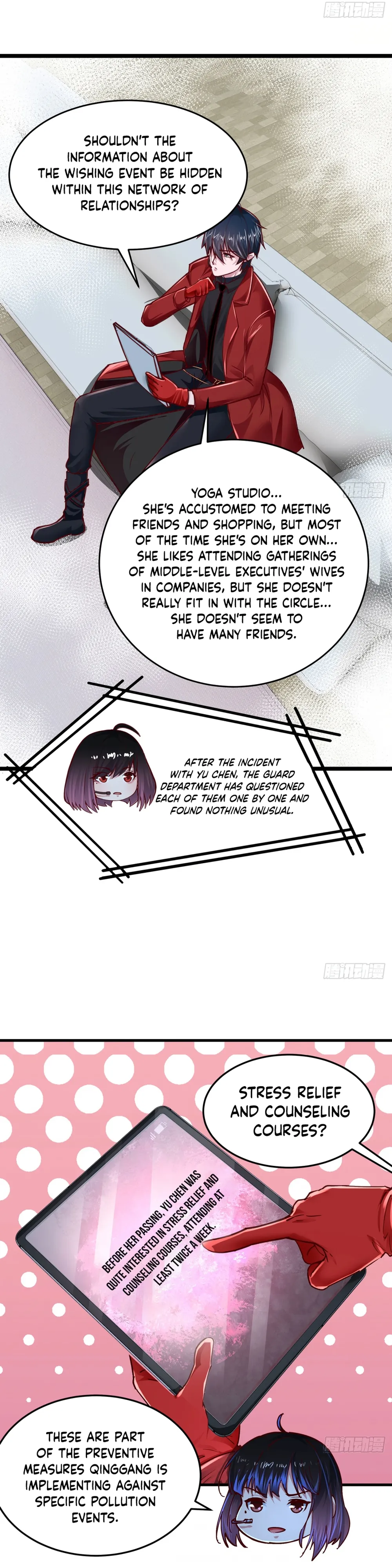 Since The Red Moon Appeared Chapter 98 Online - página 14