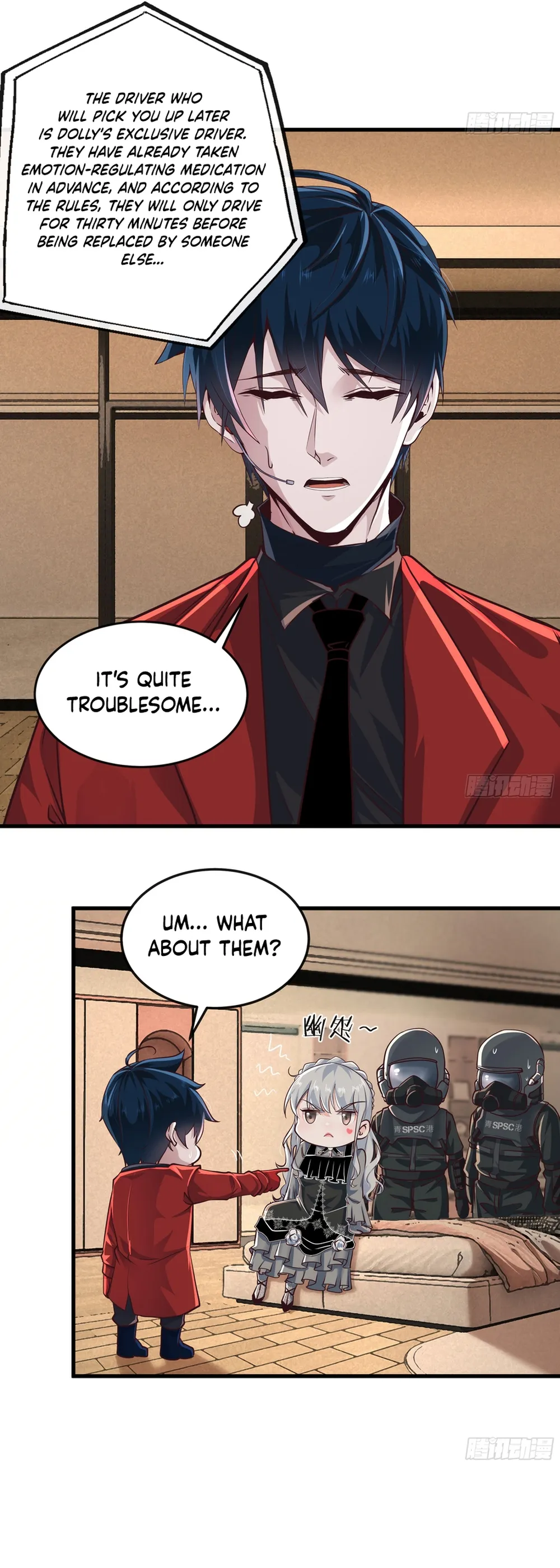 Since The Red Moon Appeared Chapter 98 Online - página 21