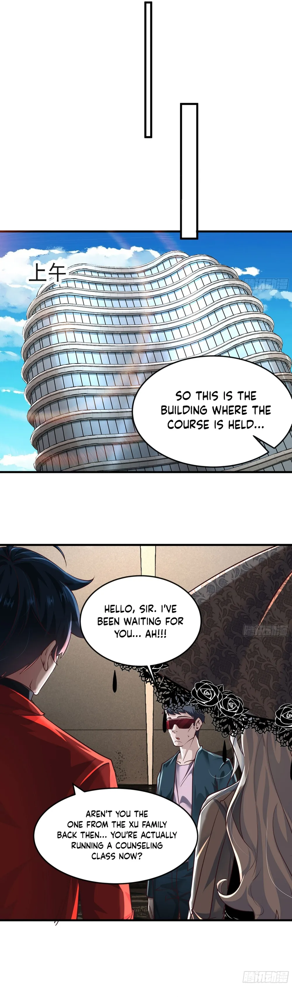 Since The Red Moon Appeared Chapter 98 Online - página 22