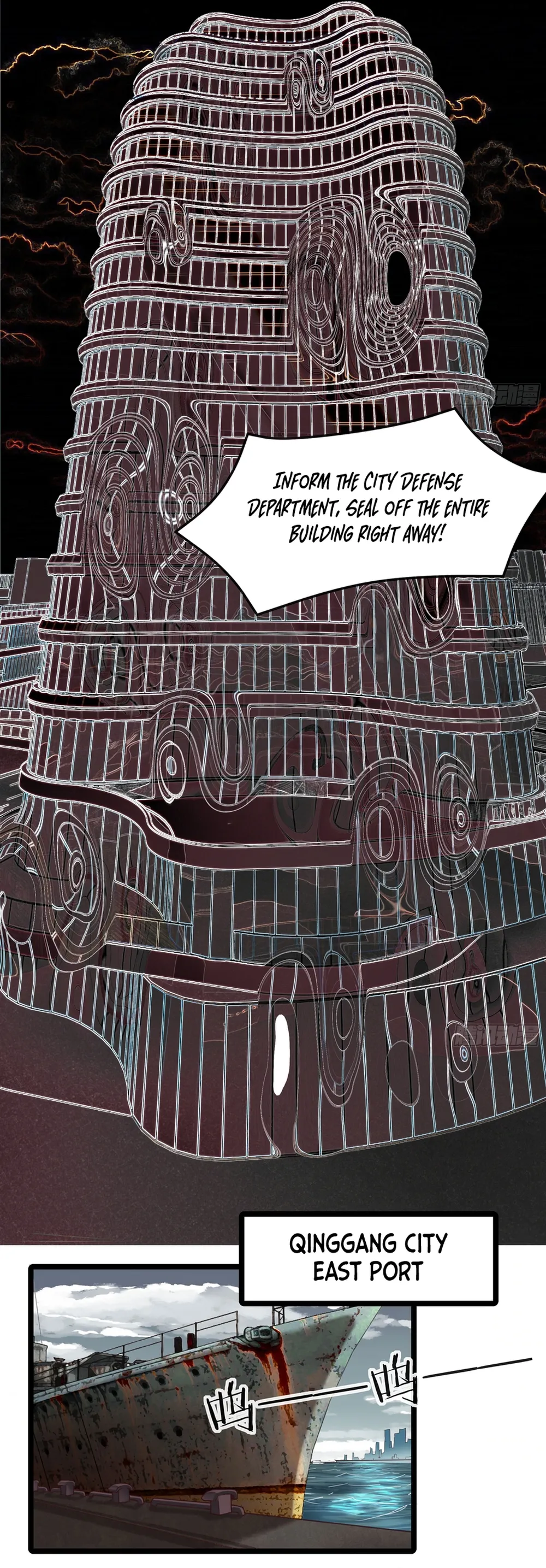 Since The Red Moon Appeared Chapter 98 Online - página 26
