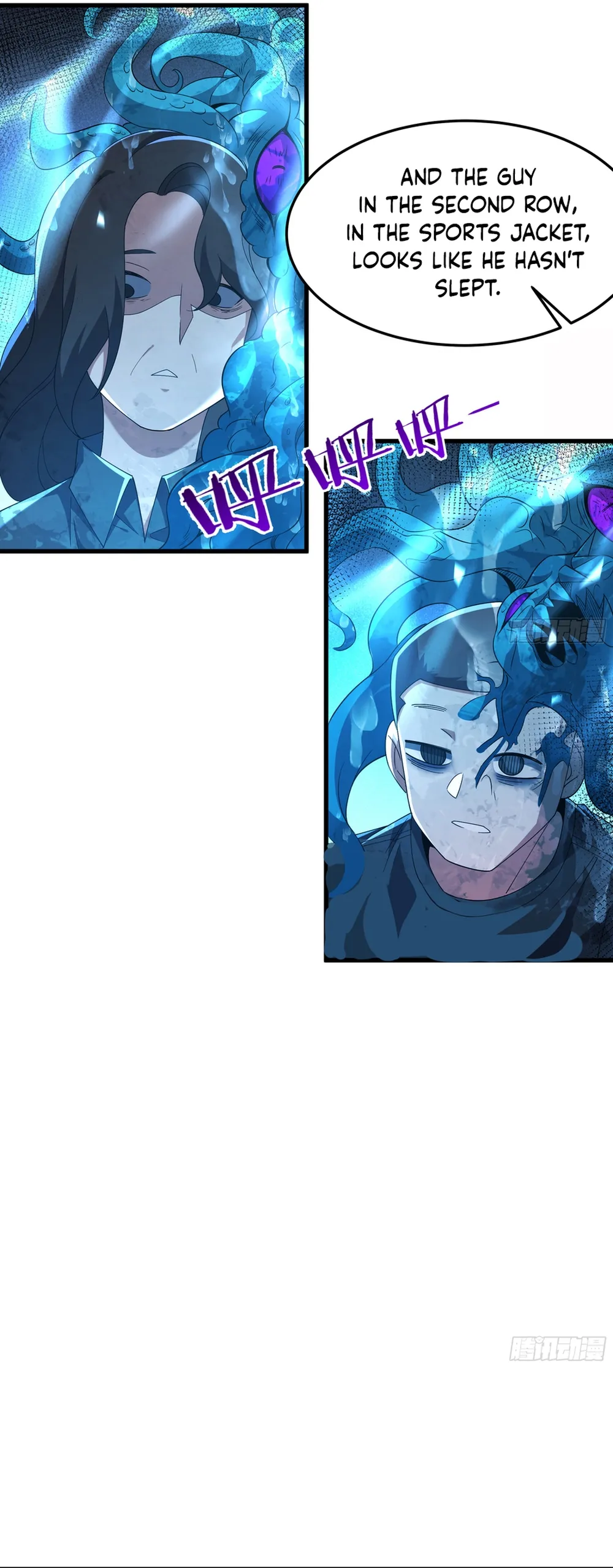 Since The Red Moon Appeared Chapter 99 Online - página 6