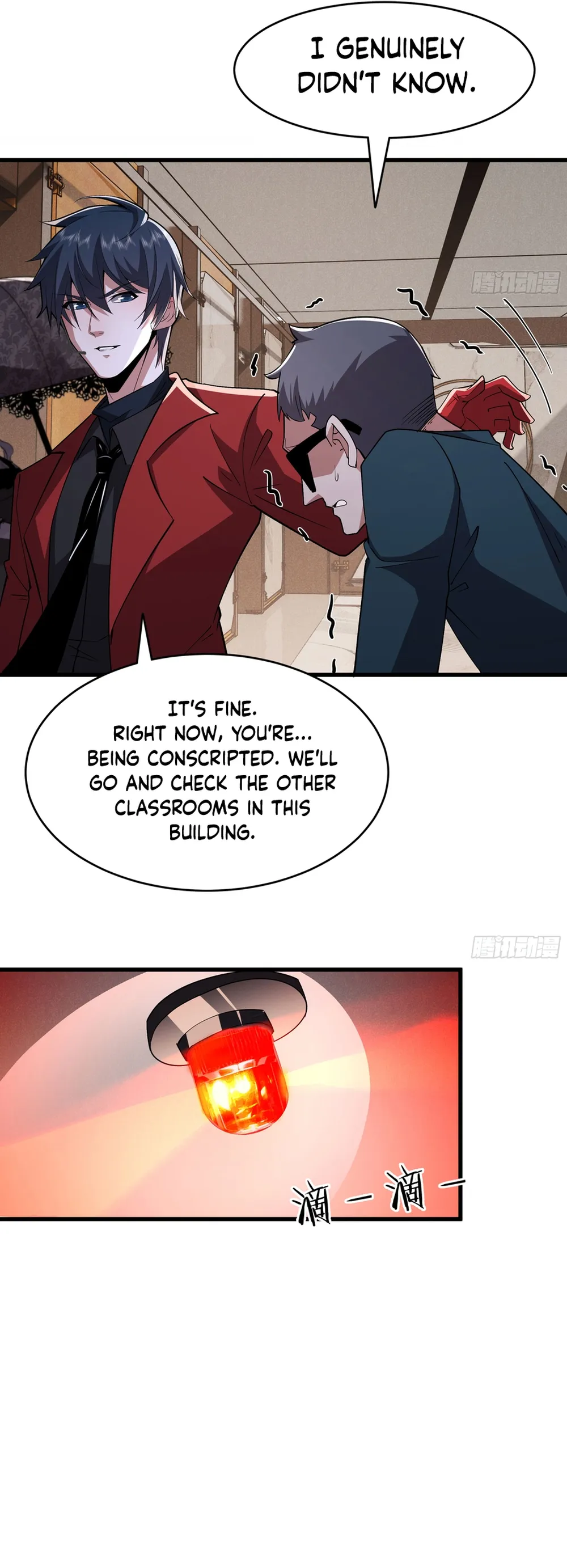 Since The Red Moon Appeared Chapter 99 Online - página 11