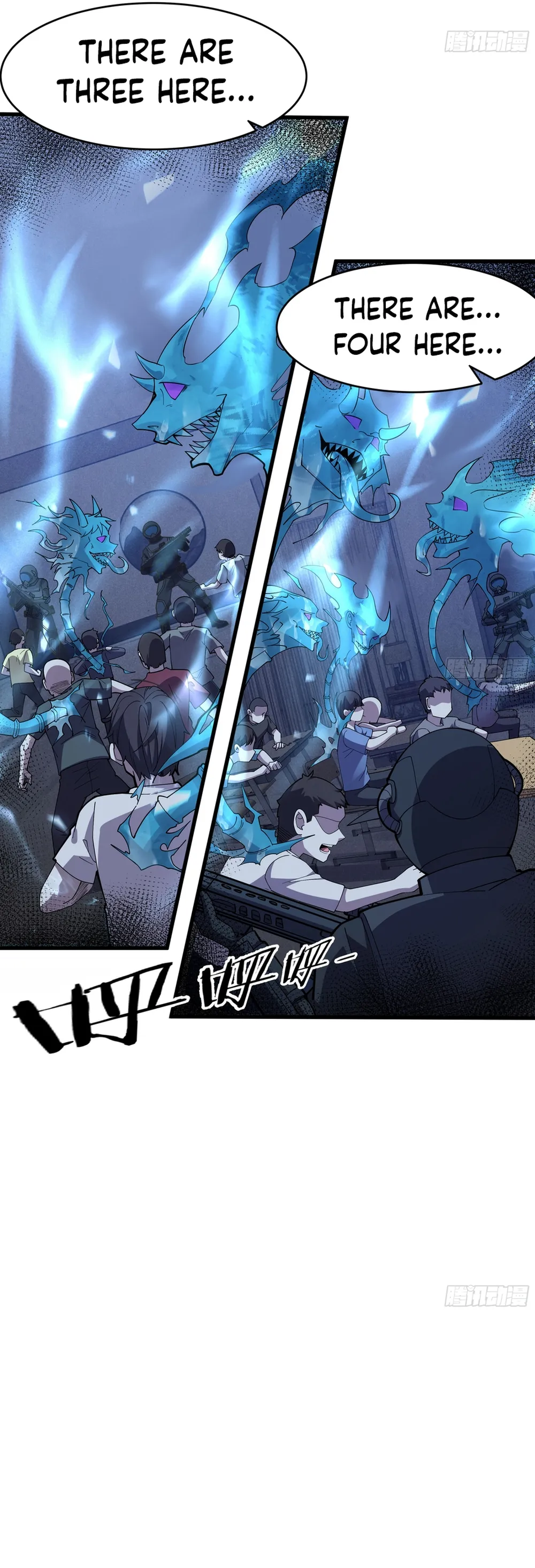 Since The Red Moon Appeared Chapter 99 Online - página 12