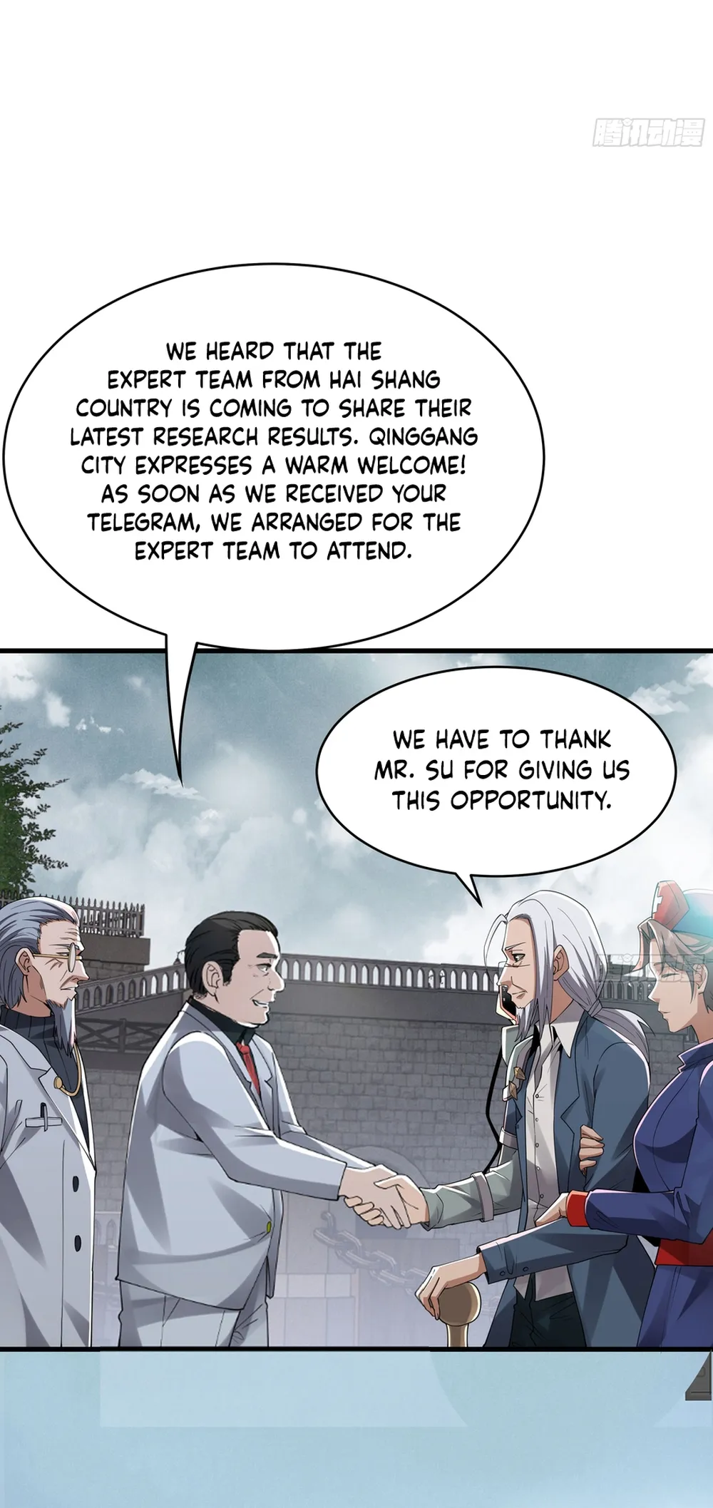 Since The Red Moon Appeared Chapter 99 Online - página 22