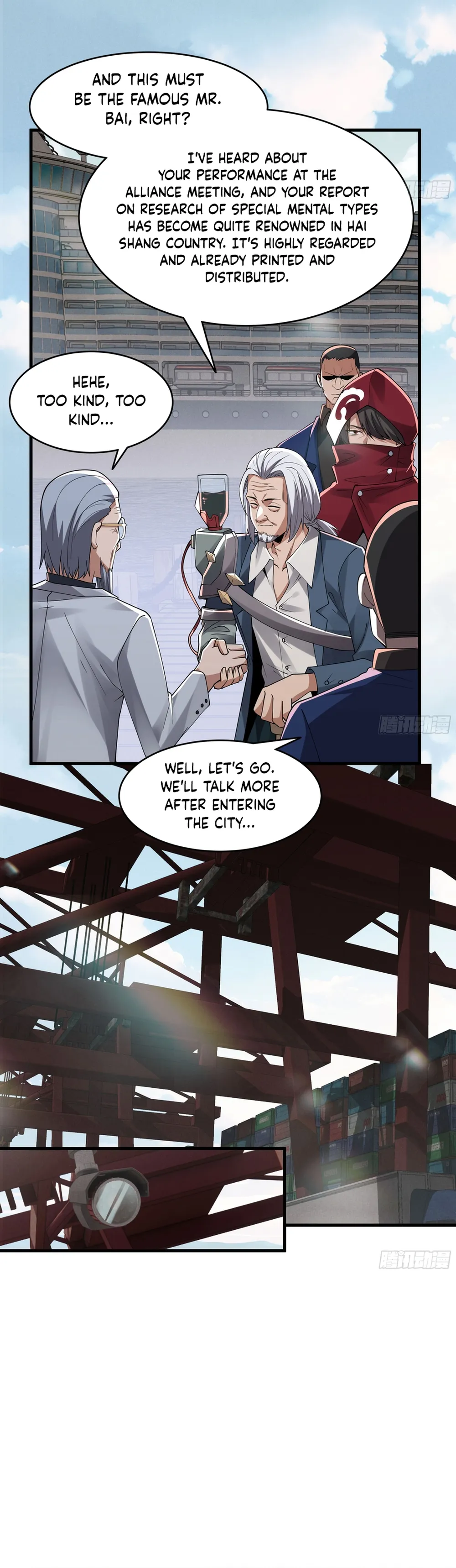 Since The Red Moon Appeared Chapter 99 Online - página 23
