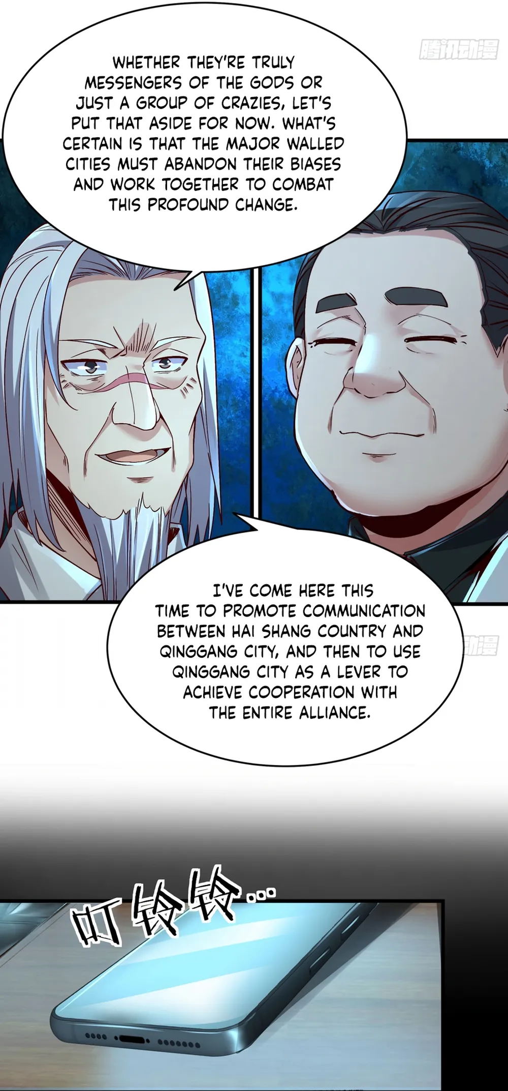 Since The Red Moon Appeared Chapter 99 Online - página 29