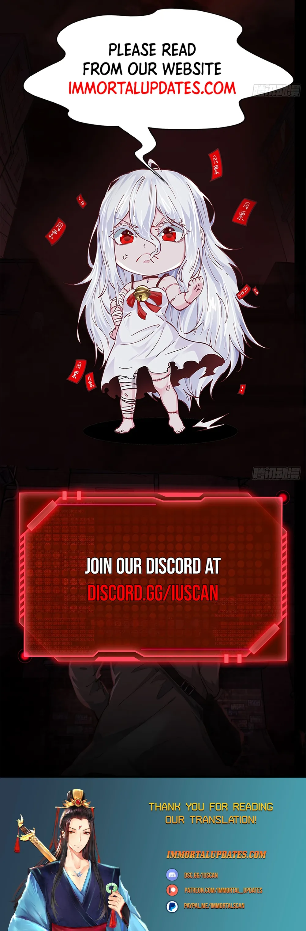 Since The Red Moon Appeared Chapter 99 Online - página 31