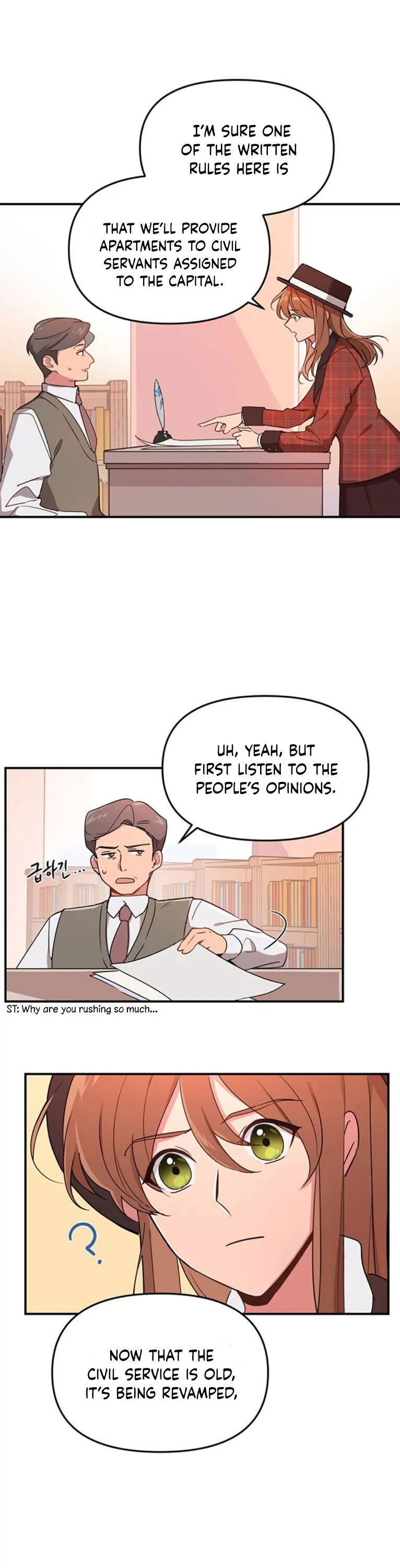Single Wizard’s Dormitory Apartment Chapter 1 Online - página 2