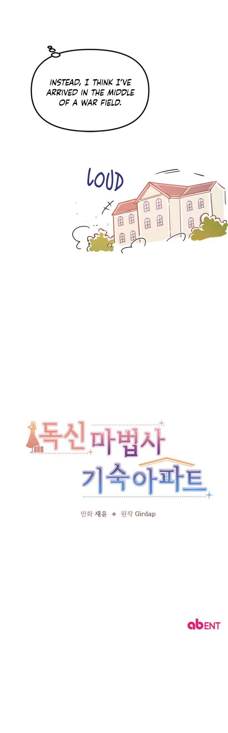 Single Wizard’s Dormitory Apartment Chapter 1 Online - página 30