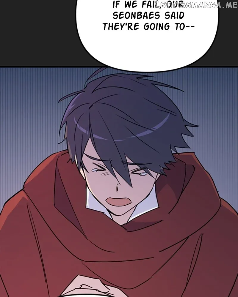 Single Wizard’s Dormitory Apartment Chapter 10 Online - página 117