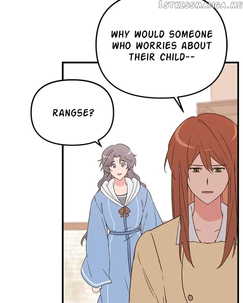 Single Wizard’s Dormitory Apartment Chapter 15 Online - página 53