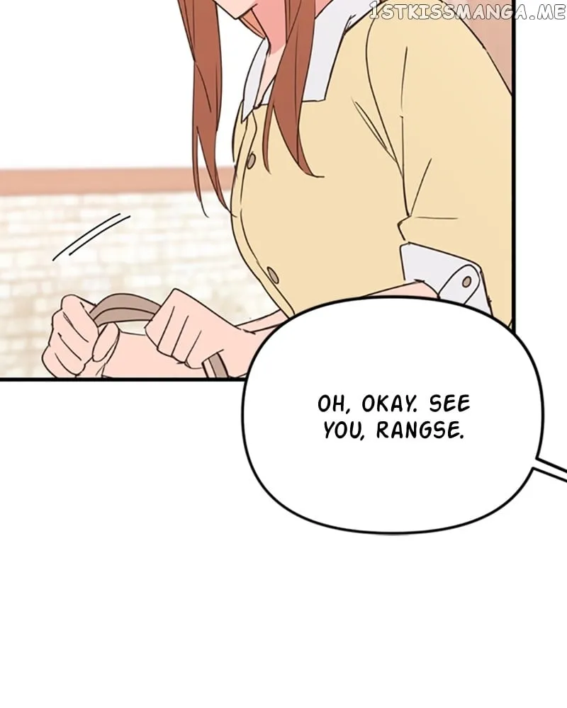 Single Wizard’s Dormitory Apartment Chapter 15 Online - página 82