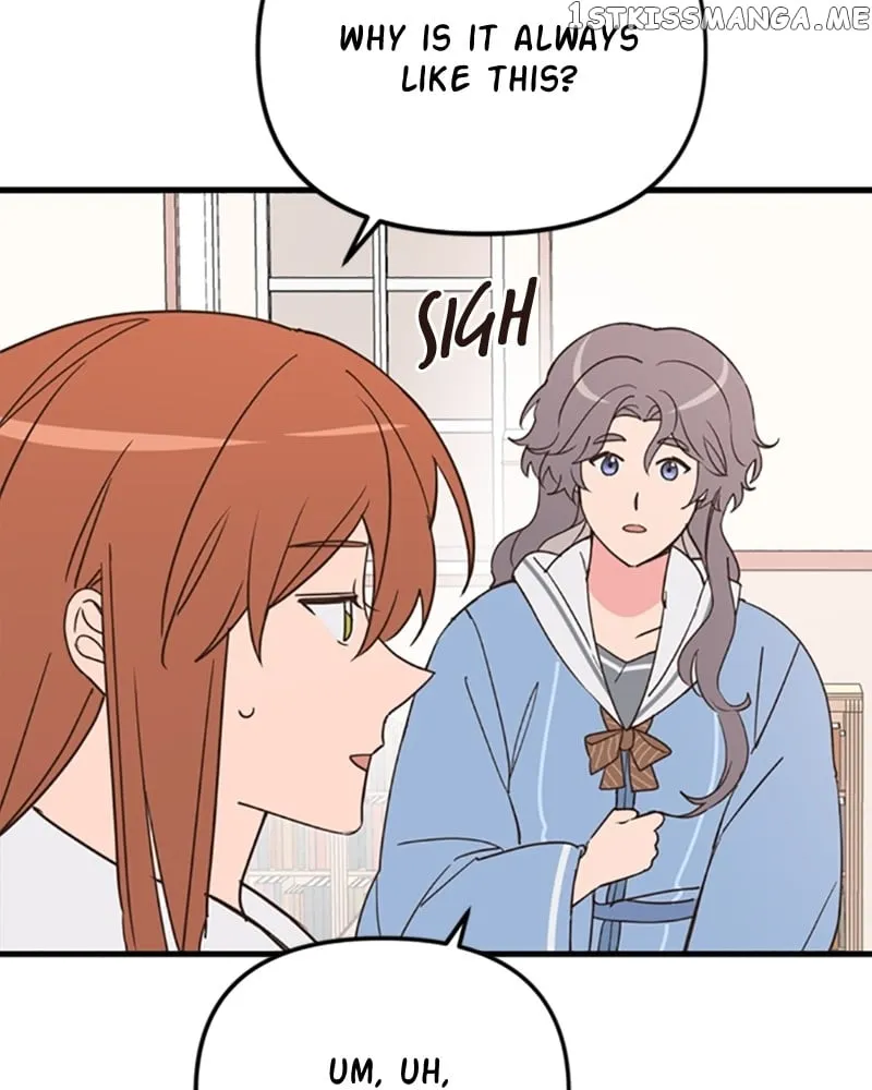 Single Wizard’s Dormitory Apartment Chapter 16 Online - página 31