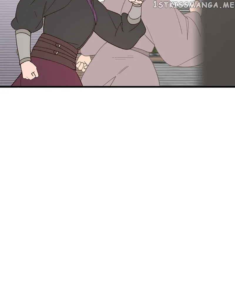 Single Wizard’s Dormitory Apartment Chapter 16 Online - página 105