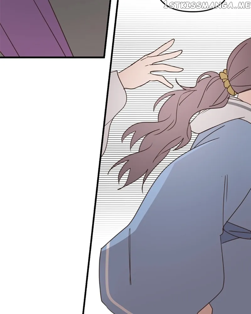 Single Wizard’s Dormitory Apartment Chapter 18 Online - página 24