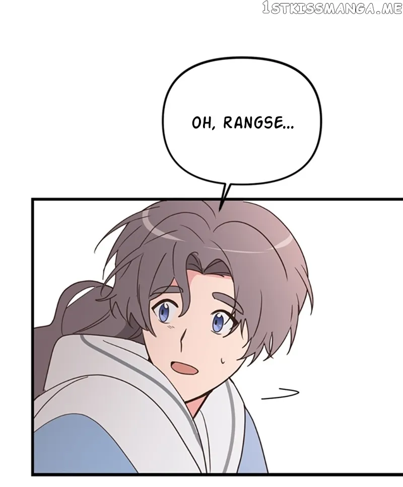 Single Wizard’s Dormitory Apartment Chapter 18 Online - página 39