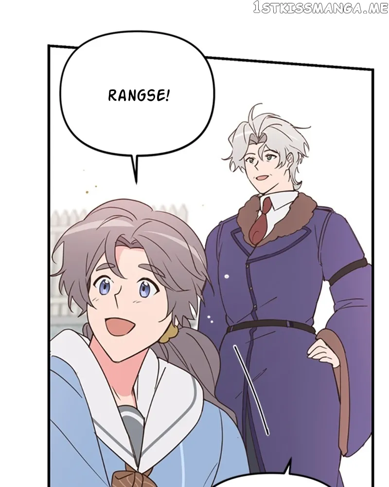 Single Wizard’s Dormitory Apartment Chapter 18 Online - página 46