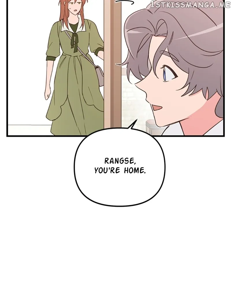 Single Wizard’s Dormitory Apartment Chapter 18 Online - página 120