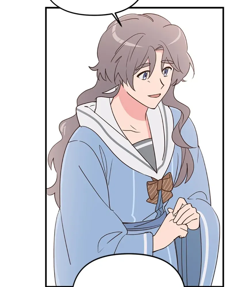 Single Wizard’s Dormitory Apartment Chapter 20 Online - página 78