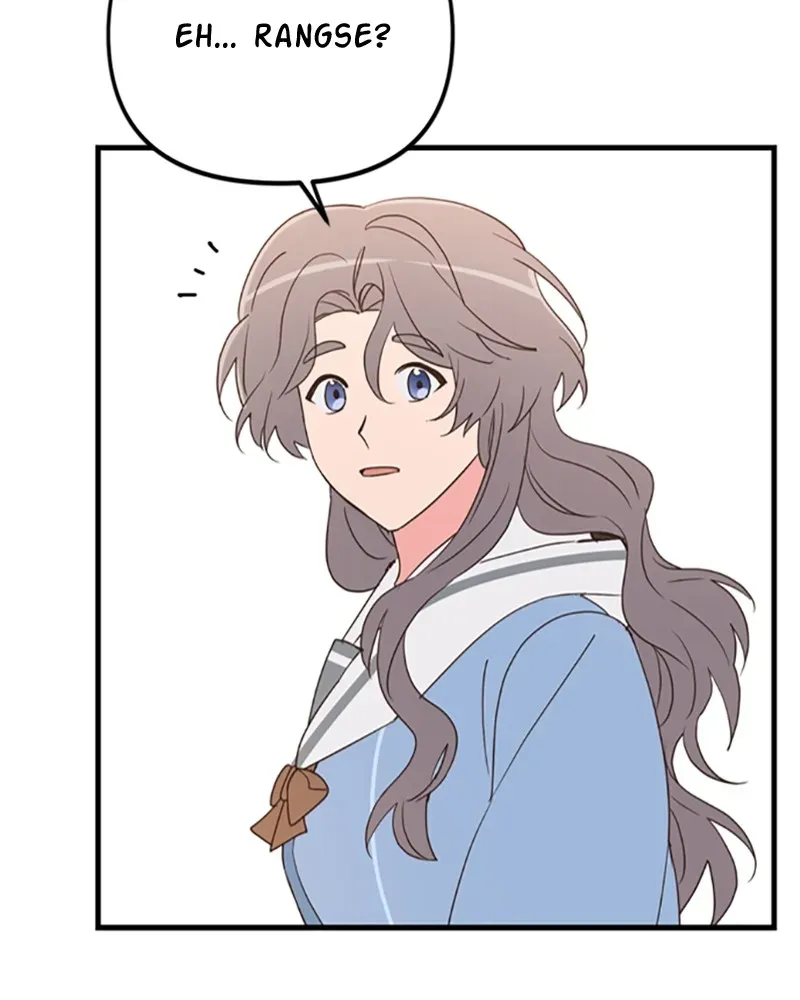 Single Wizard’s Dormitory Apartment Chapter 20 Online - página 99