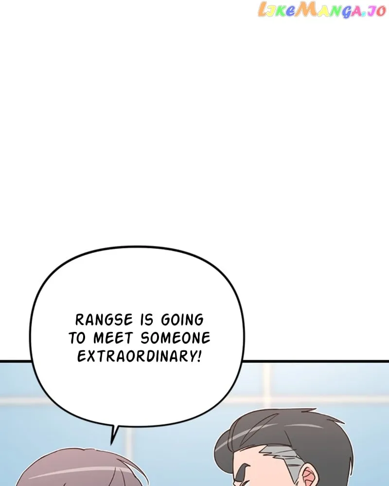 Single Wizard’s Dormitory Apartment Chapter 21 Online - página 57