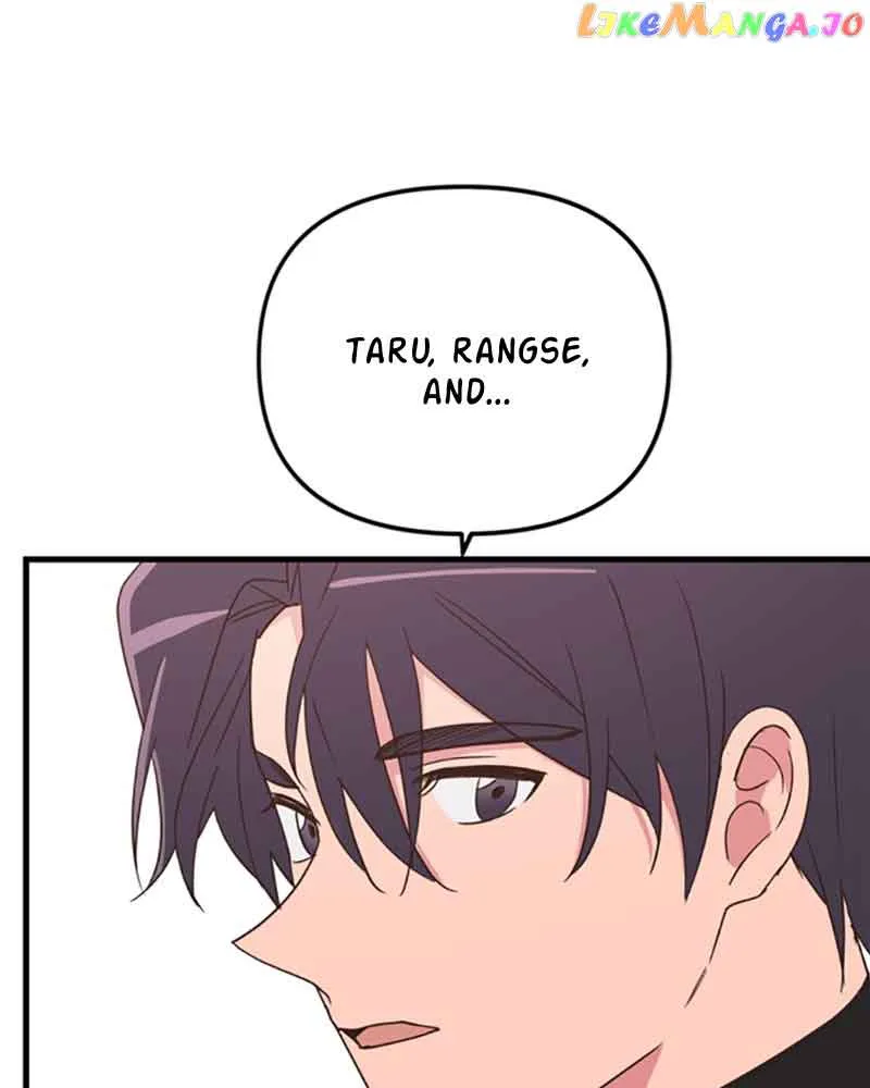 Single Wizard’s Dormitory Apartment Chapter 22 Online - página 71